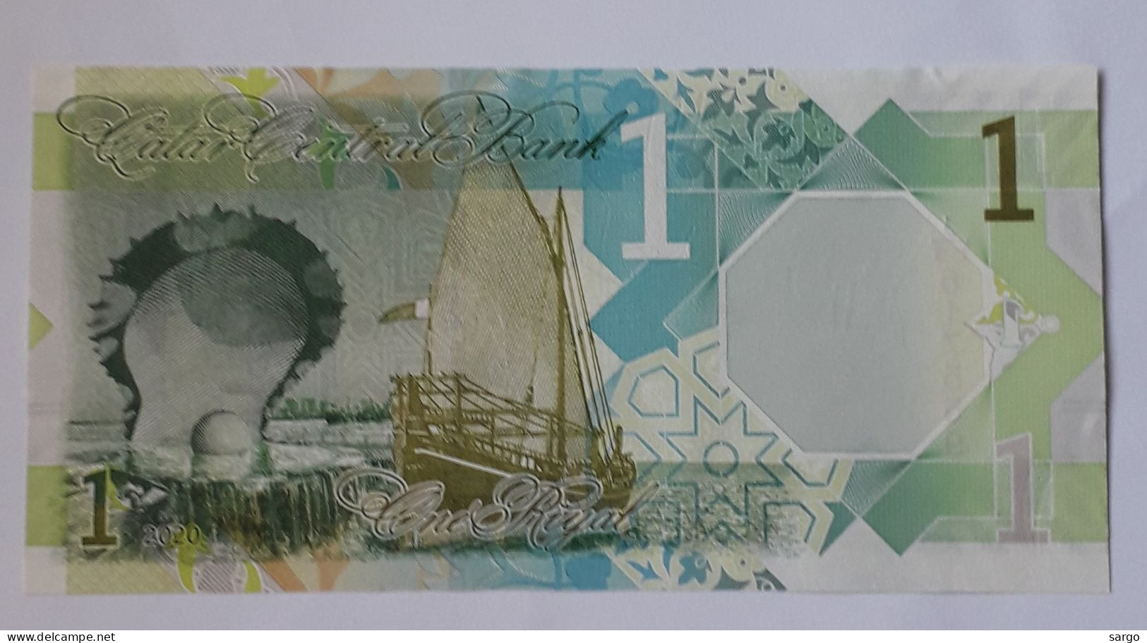 QATAR - 1 RIAL - 2020 - P 32 - UNC - BANKNOTES - PAPER MONEY - CARTAMONETA - - Qatar