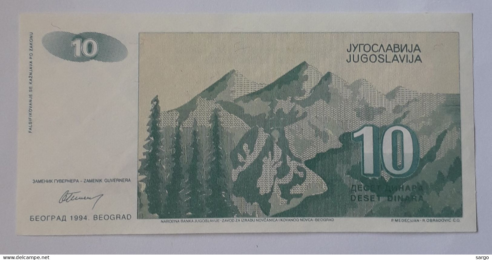 YUGOSLAVIA  - 10 DINARA - 1994 - P 138 - UNC - BANKNOTES - PAPER MONEY - CARTAMONETA - - Yugoslavia