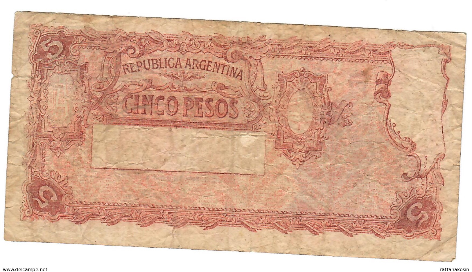 ARGENTINA P264d 5 PESOS 1962 Serie H FINE NO P.h. - Argentine