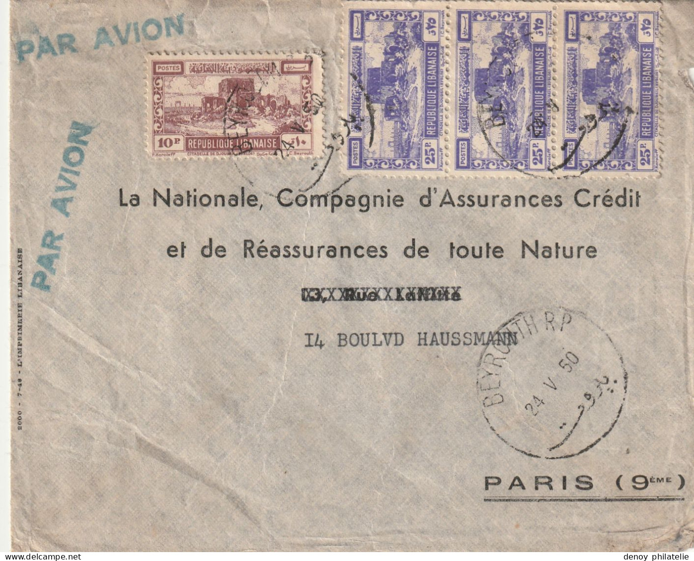 Liban  Lettre Par Avion Pour Paris 1950 - Lebanon