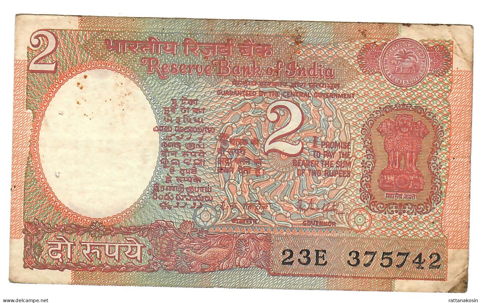 INDIA P79a1 2 RUPEES 1985-1990 Signature 15 NO LETTER   F/aVF - Indien