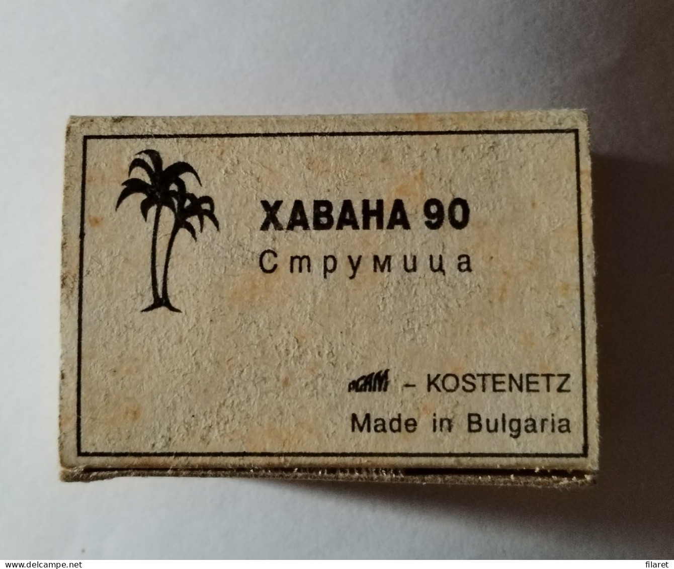 Pedigree,dog/chien-Kostenetz, Bulgaria,matchbox - Scatole Di Fiammiferi