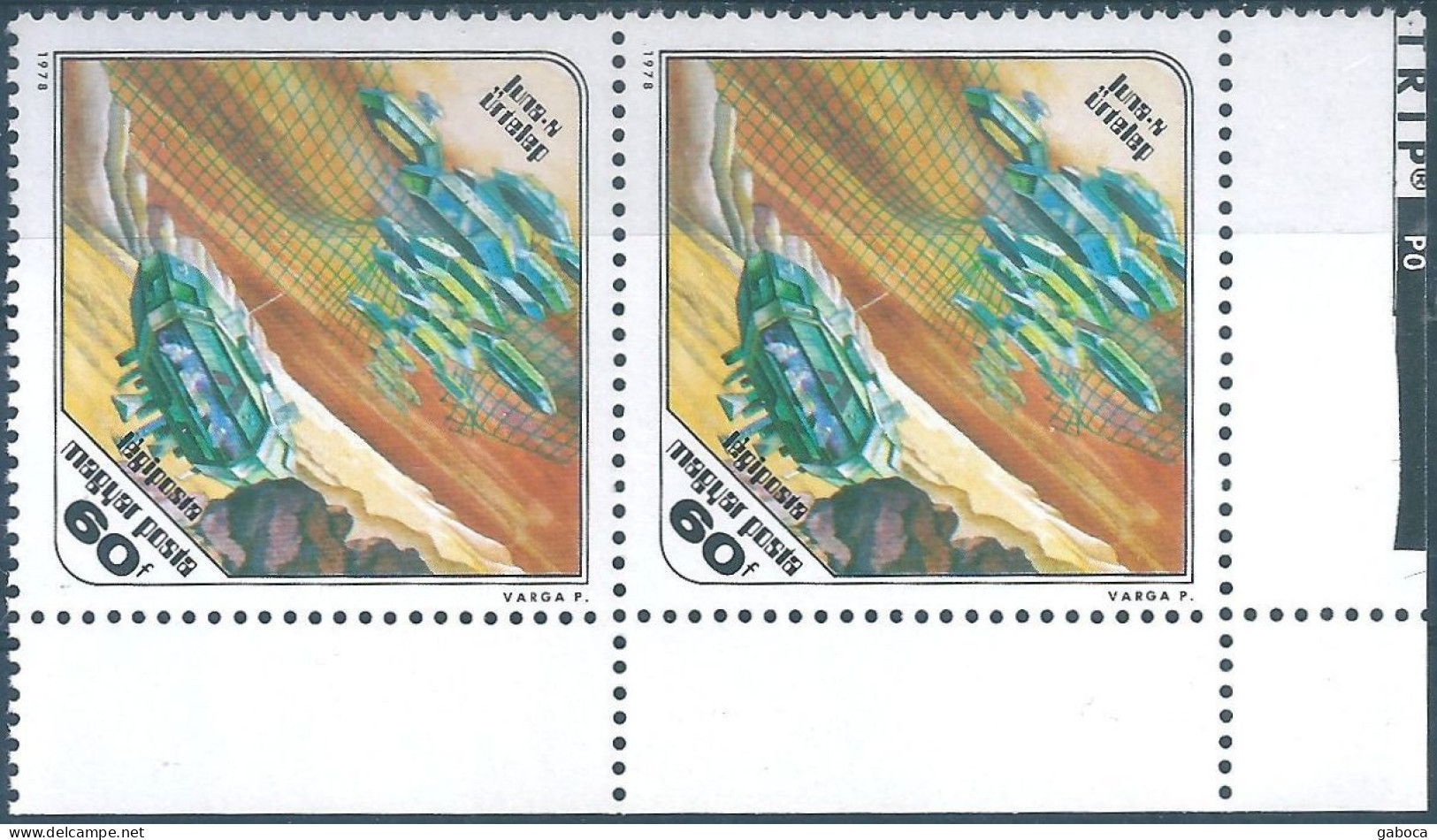 C5882 Hungary Space Fantasy Sci-Fi Spaceship Moon Pair MNH RARE - Europa