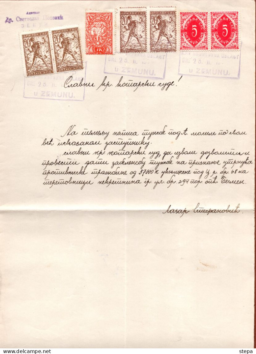 SLOVENIA-YUGOSLAVIA SHS, COURT DOCUMENT MIXED FRANKED "CHAIN BREAKERS" POSTAGE DUE USED AS REVENUE STAMPS 1920 RARE! - Slovénie