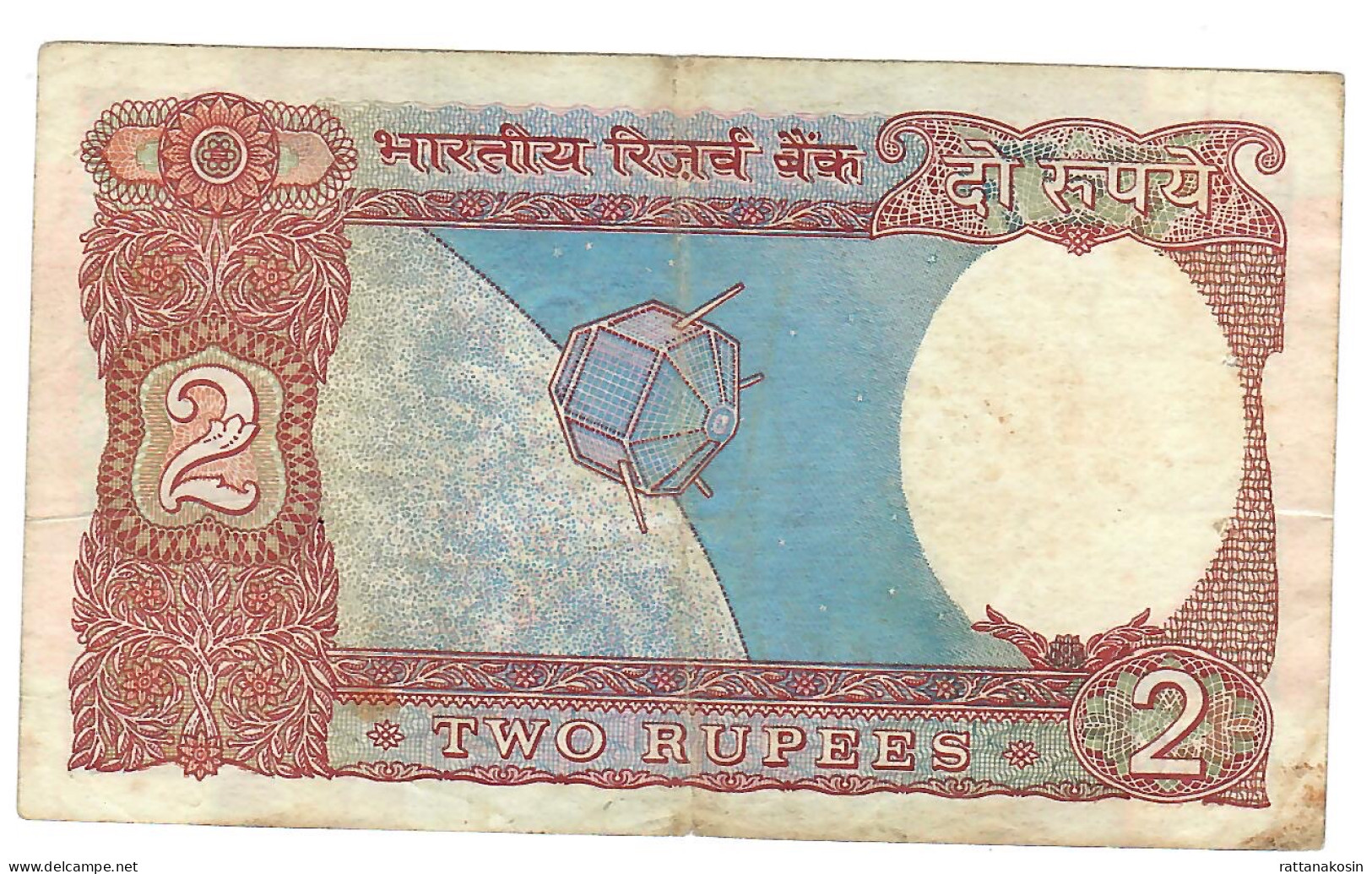 INDIA P79a2 2 RUPEES 1985-1990 Signature 15 LETTER A   VF - India