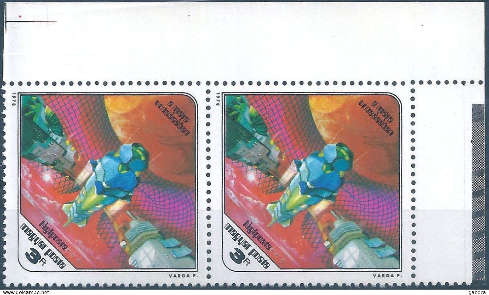 C5883 Hungary Space Fantasy Sci-Fi Spaceship Mars Pair MNH RARE - Europa