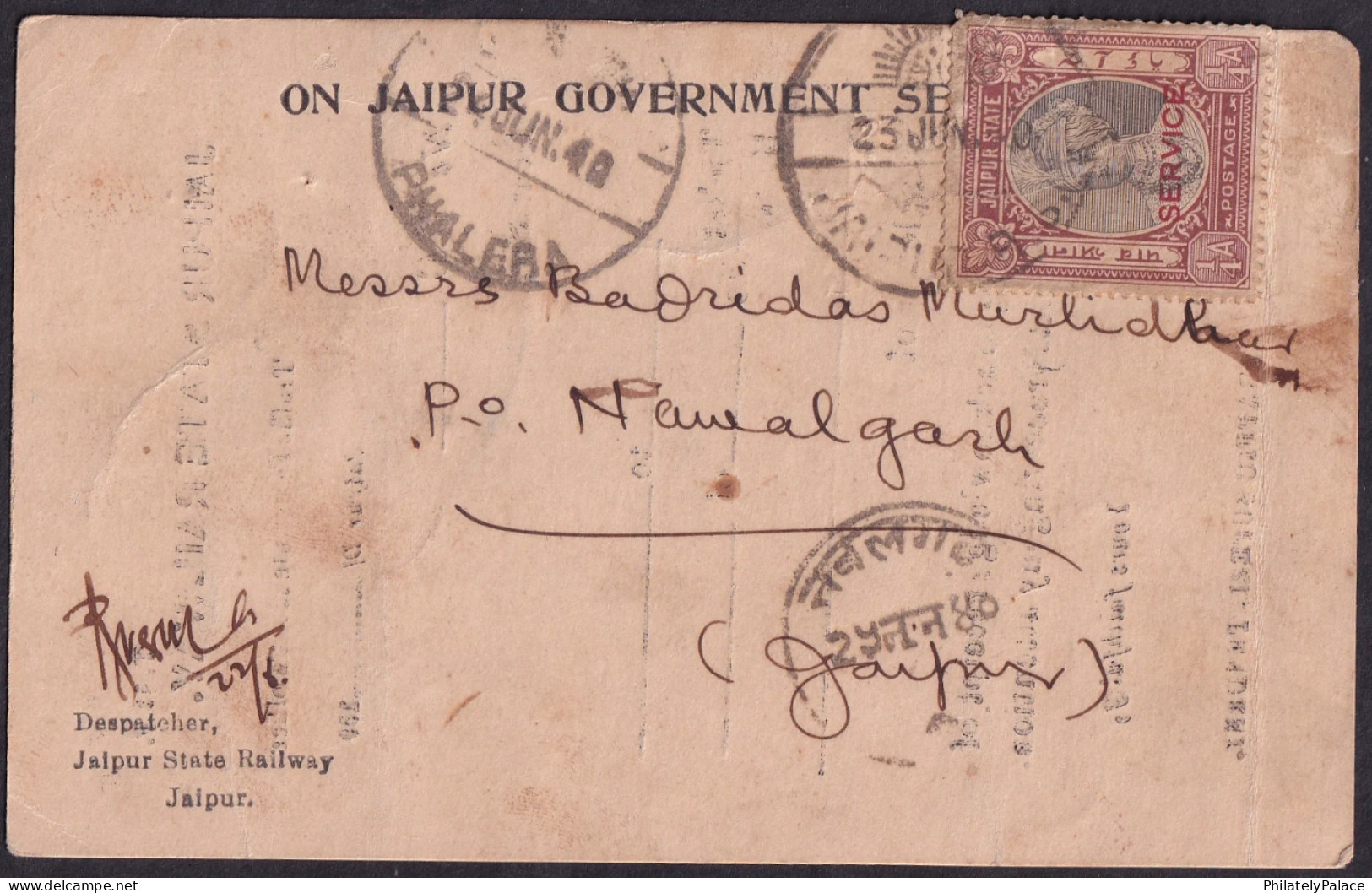 British India 1940 On Jaipur Government Service Postcard Jaipur ¼a King Overprint, Railway, Train Used (**) Inde Indien - Jaipur