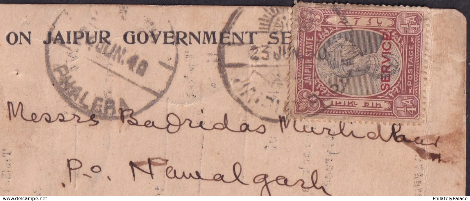 British India 1940 On Jaipur Government Service Postcard Jaipur ¼a King Overprint, Railway, Train Used (**) Inde Indien - Jaipur