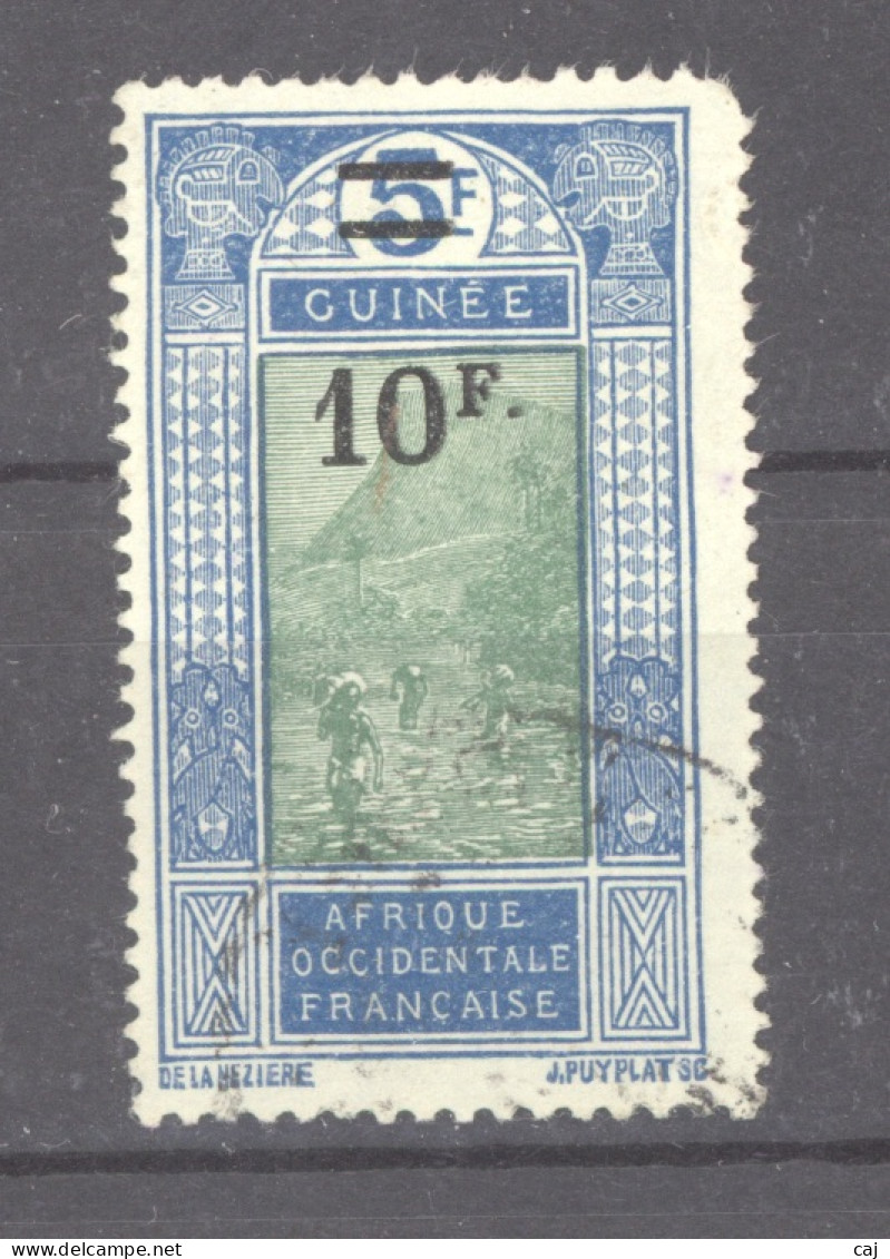 Guinée  :  Yv  105  (o) - Used Stamps