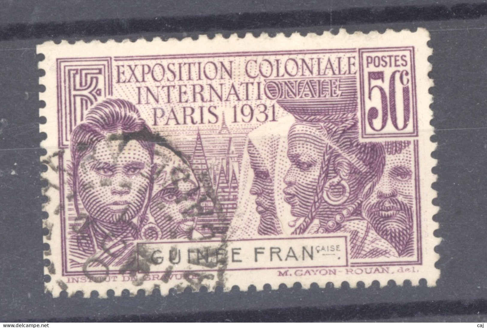 Guinée  :  Yv  116  (o) - Used Stamps