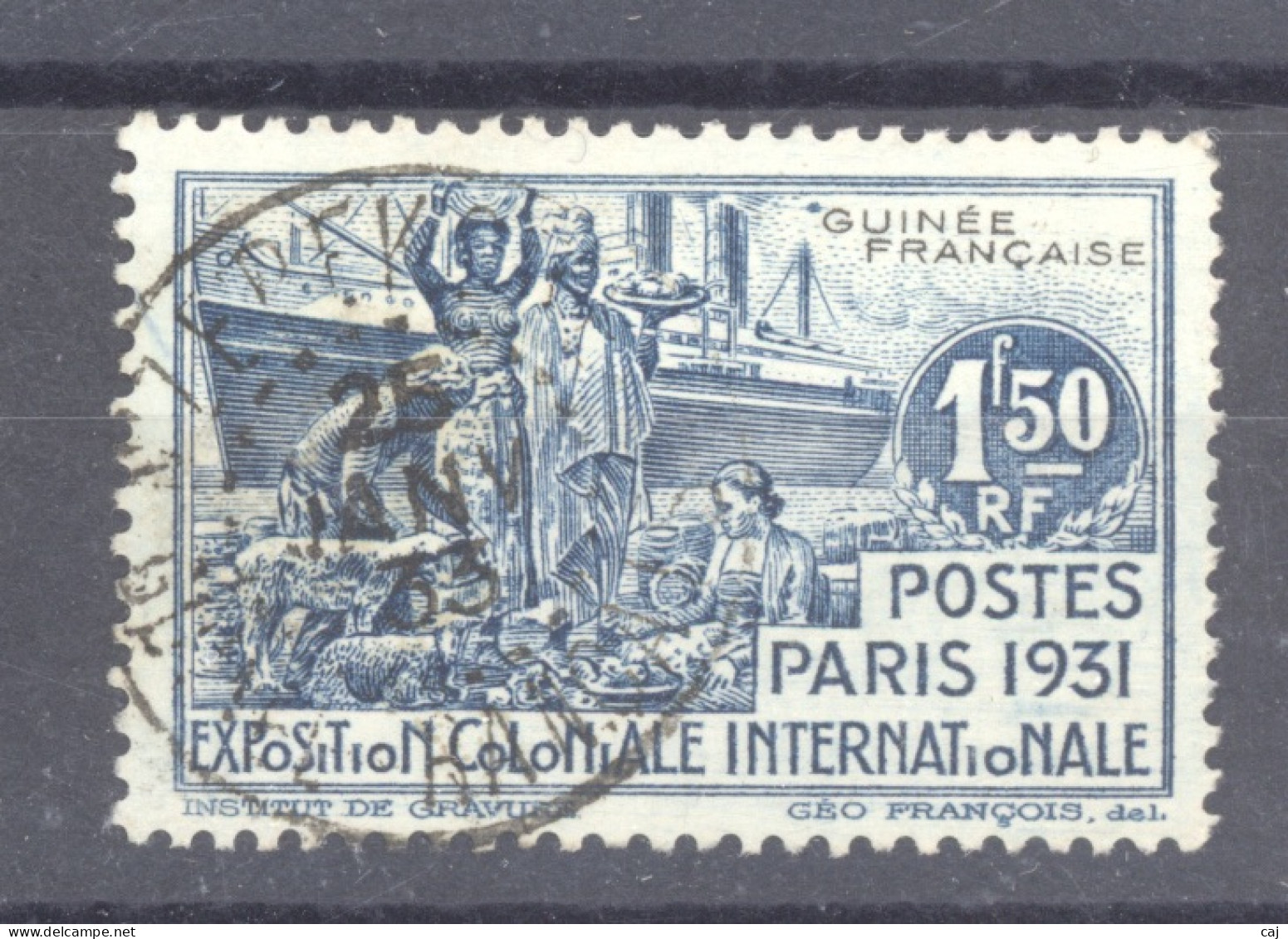 Guinée  :  Yv  118  (o) - Used Stamps