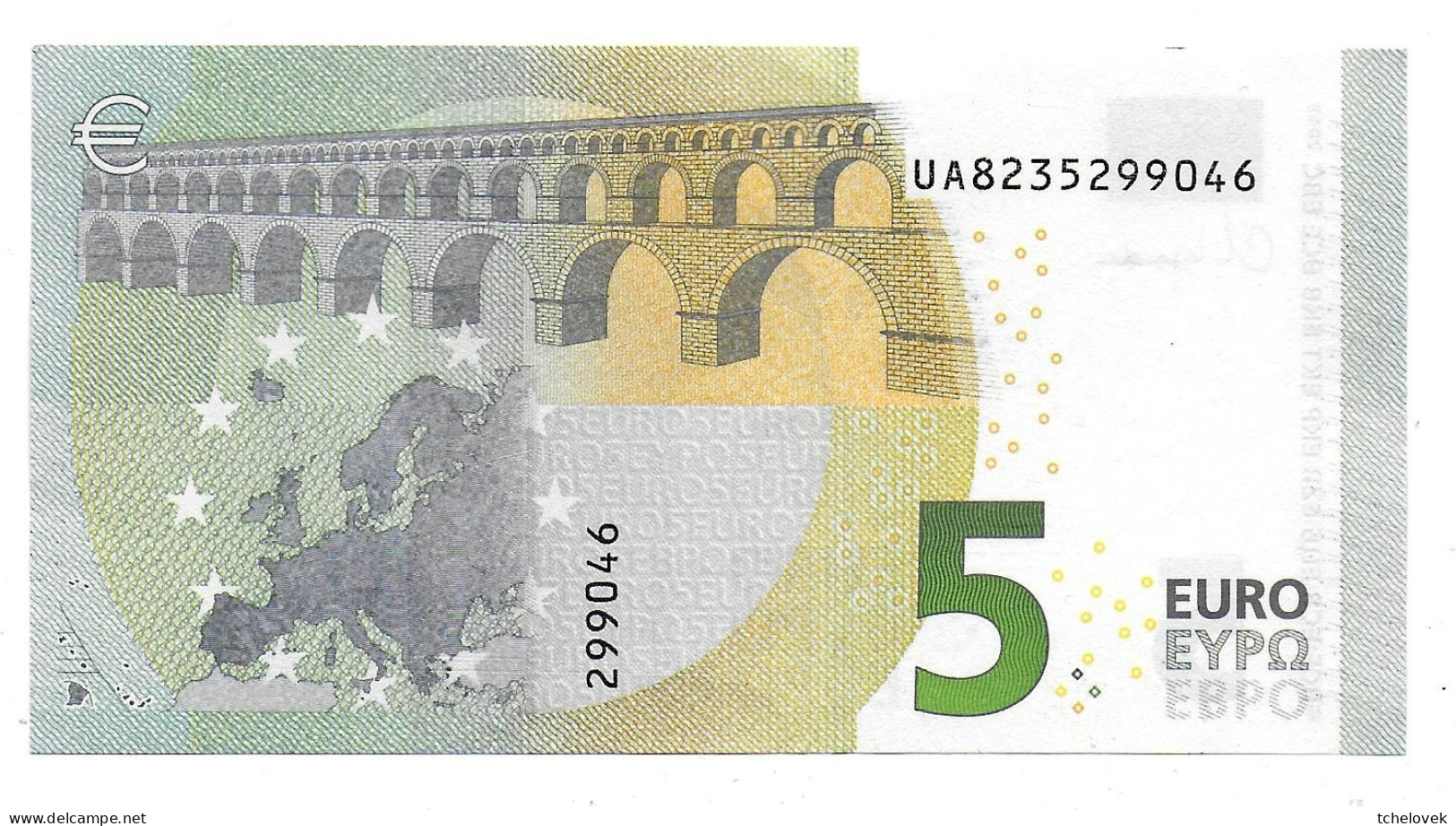 (Billets). 5 Euros 2013 Serie UA, U011I1 Signature 4 Chrisitne Lagarde N° UA 8235299046 UNC - 5 Euro