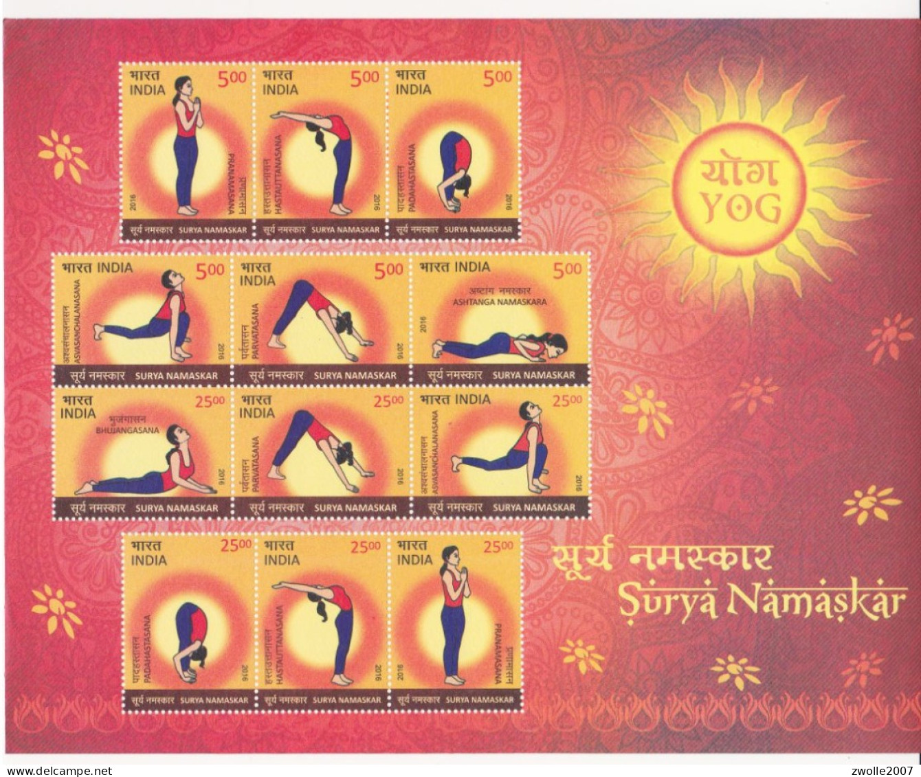 INDIA 2017 Yoga Full Sheet *** - Unused Stamps