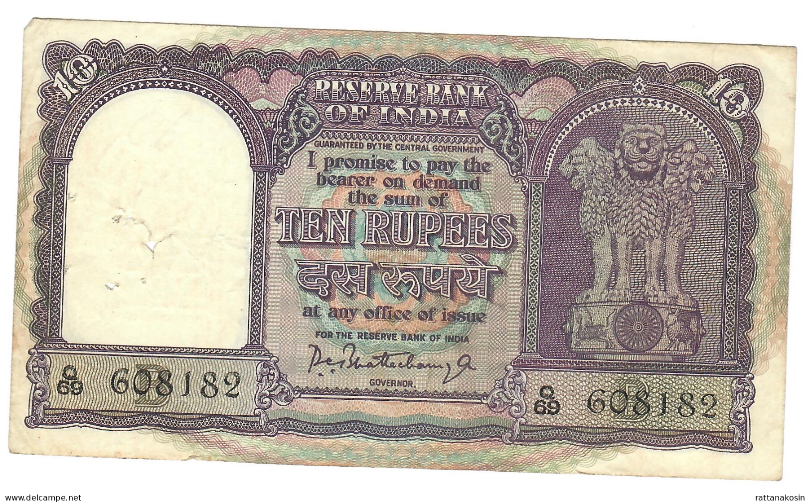 INDIA P40b 10 RUPEES 1962  Signature BHATTACHARYA Letter B  FINE - Indien