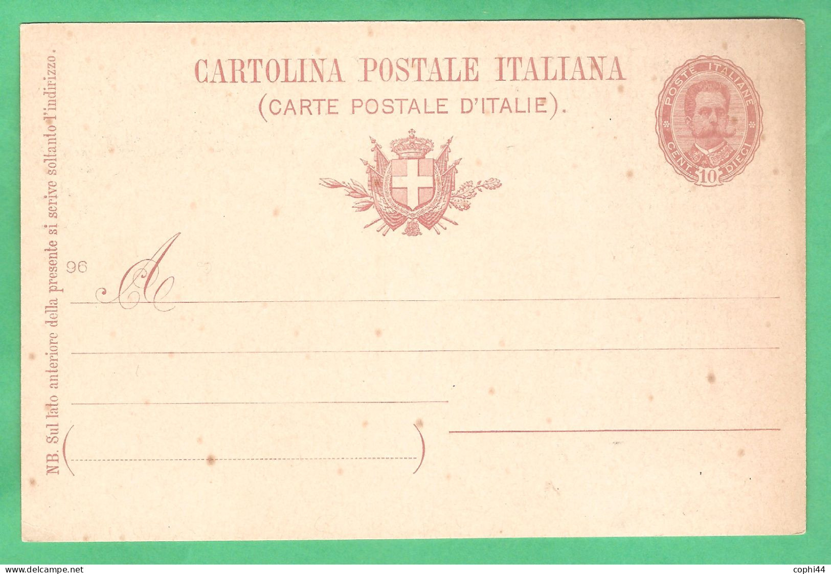 REGNO D'ITALIA 1896 CARTOLINA POSTALE NOZZE REALI MIL. 96 10 C Verde Scuro (FILAGRANO C29-5) NUOVA - Postwaardestukken