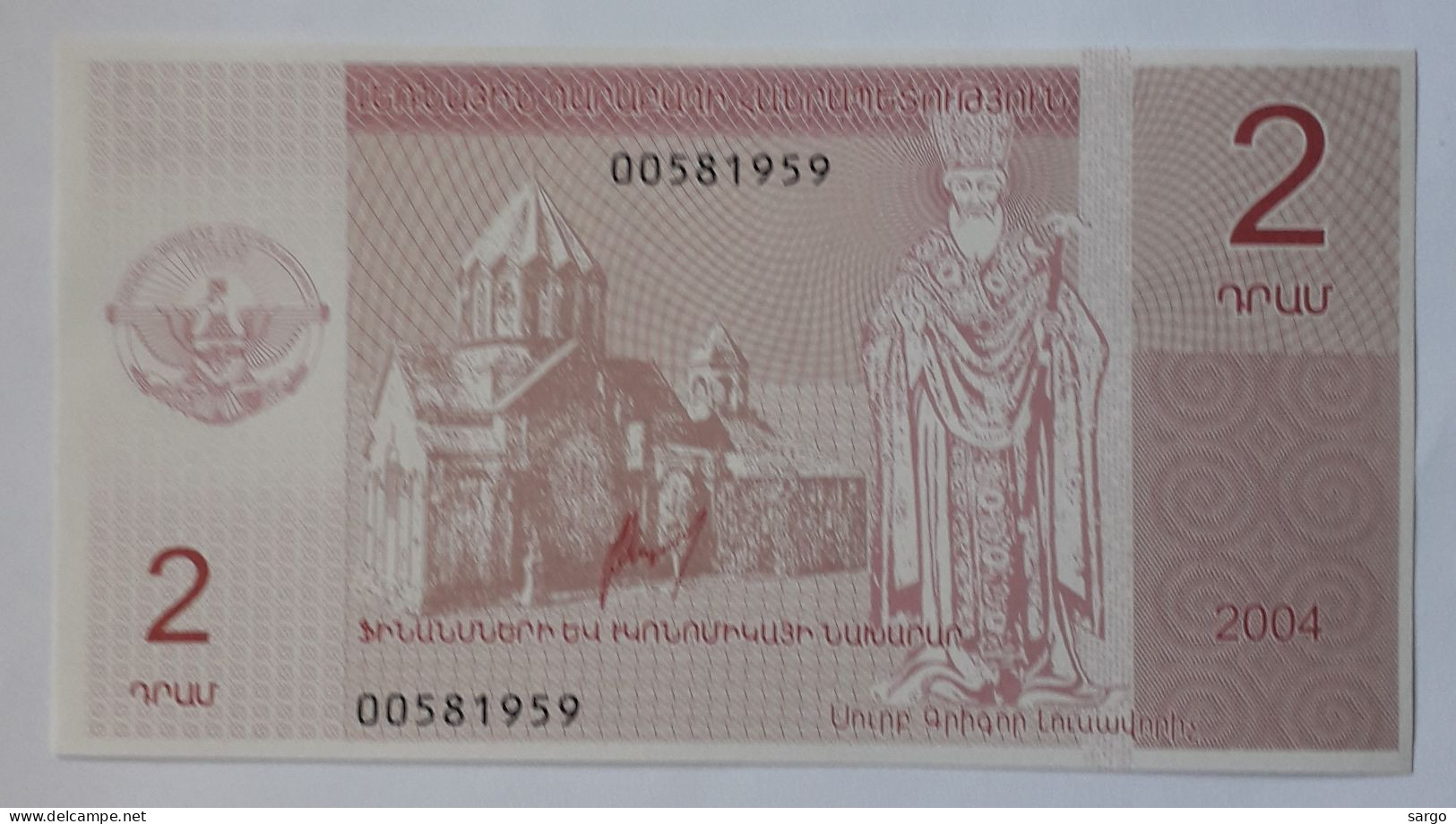 NAGORNO KARABAKH - 2 DRAM - 2004 - P 901 - UNC - BANKNOTES - PAPER MONEY - CARTAMONETA - - Nagorny Karabach