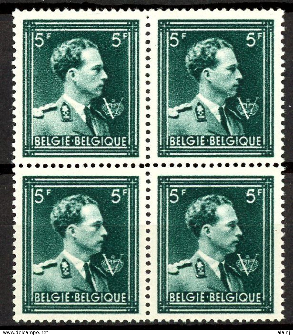 BE    696a    XX      ---      MNH  -- Léopold III  --  Belle Nuance Vert émeraude  --  Bloc De 4 - 1936-1957 Col Ouvert