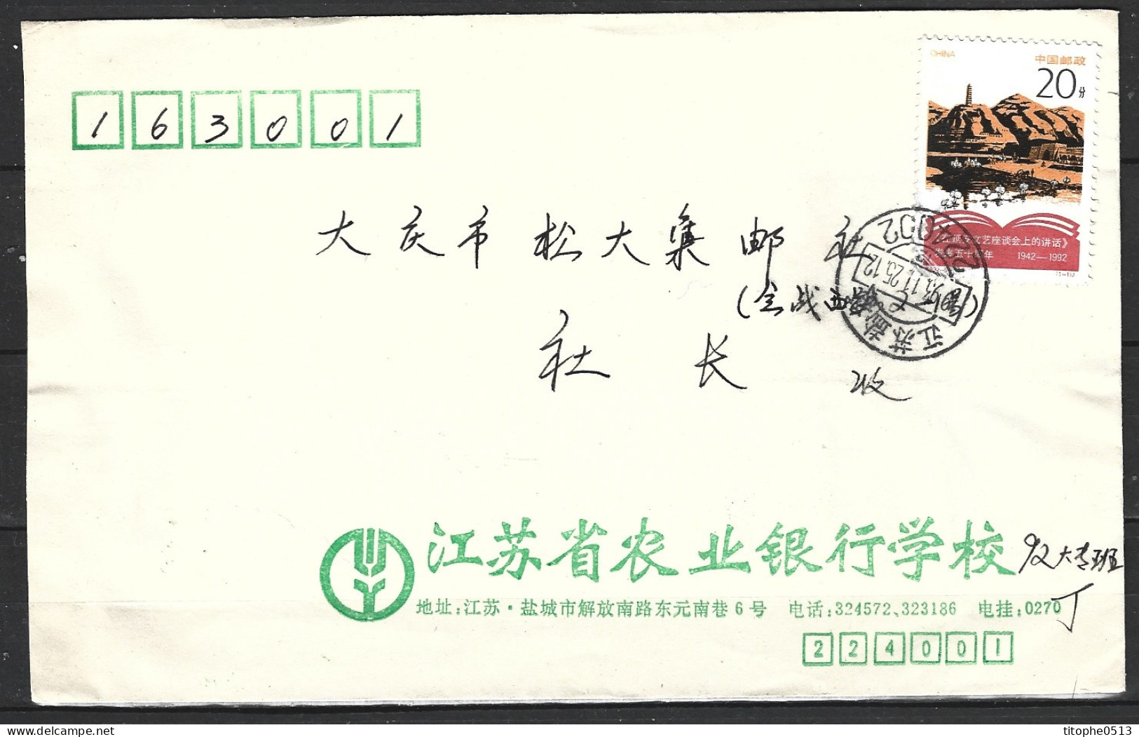 CHINE. N°3115 De 1992 Sur Enveloppe Ayant Circulé. Oeuvre De Mao. - Mao Tse-Tung