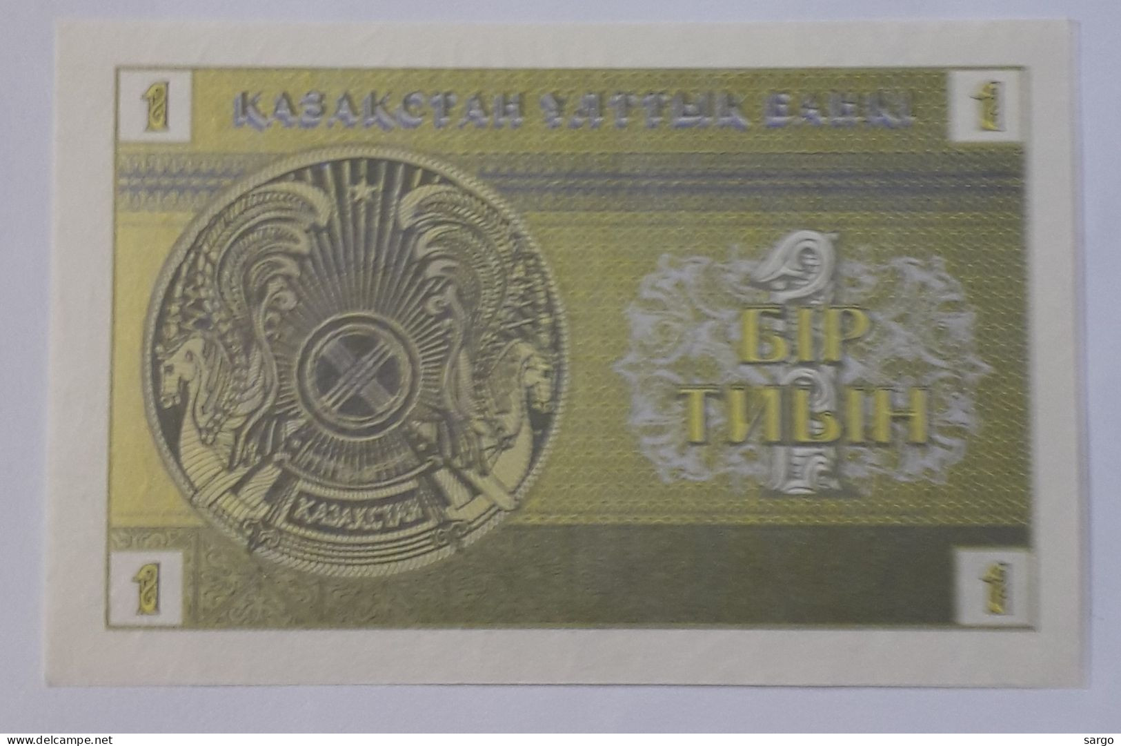 KAZAKHSTAN - 1 TYIN - 1993 - P 1 - UNC - BANKNOTES - PAPER MONEY - CARTAMONETA - - Kazakhstán