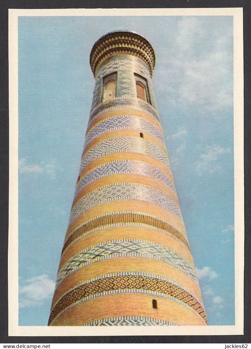 115774/ KHIVA, Xiva, Itchan Kala, Islam-Khodja Minaret , A Fragment  - Usbekistan