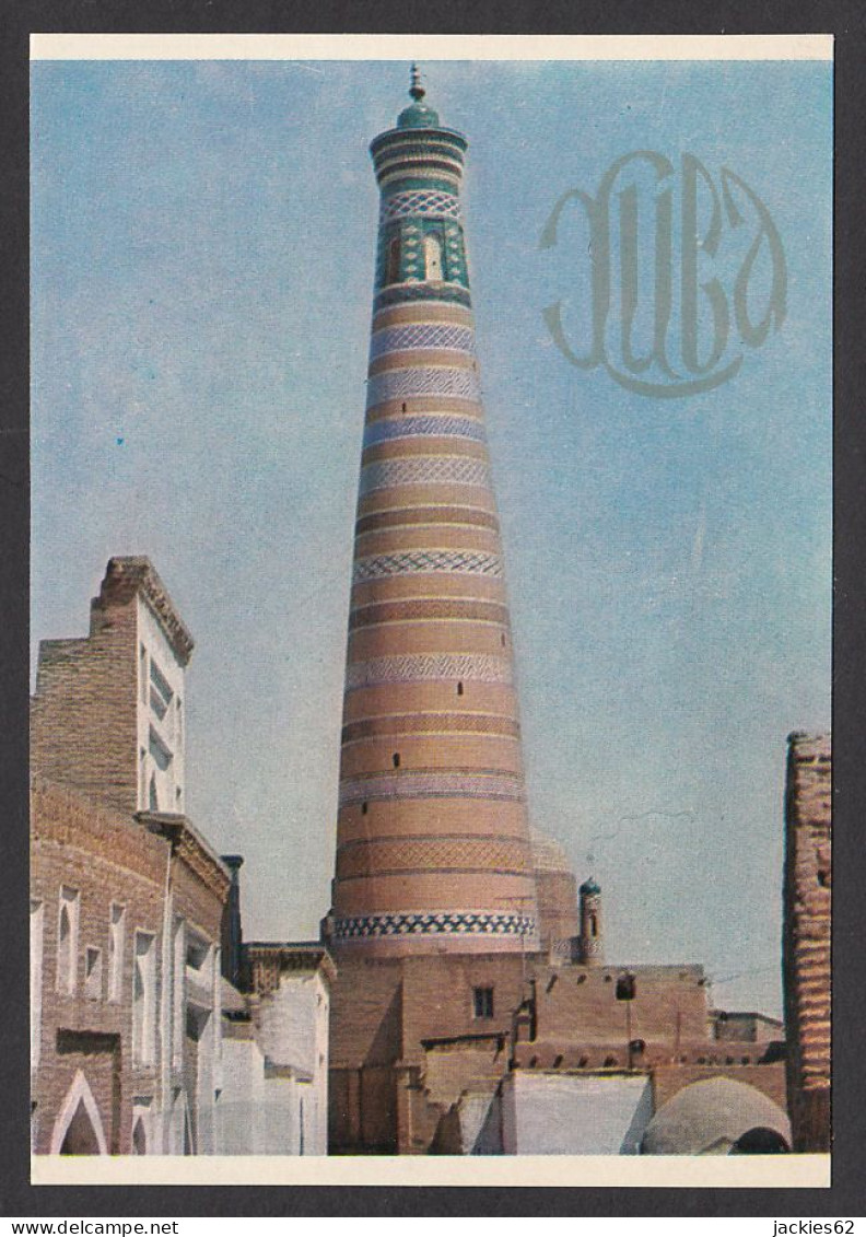 115772/ KHIVA, Xiva, Itchan Kala, Islam-Khodja Minaret  - Ouzbékistan