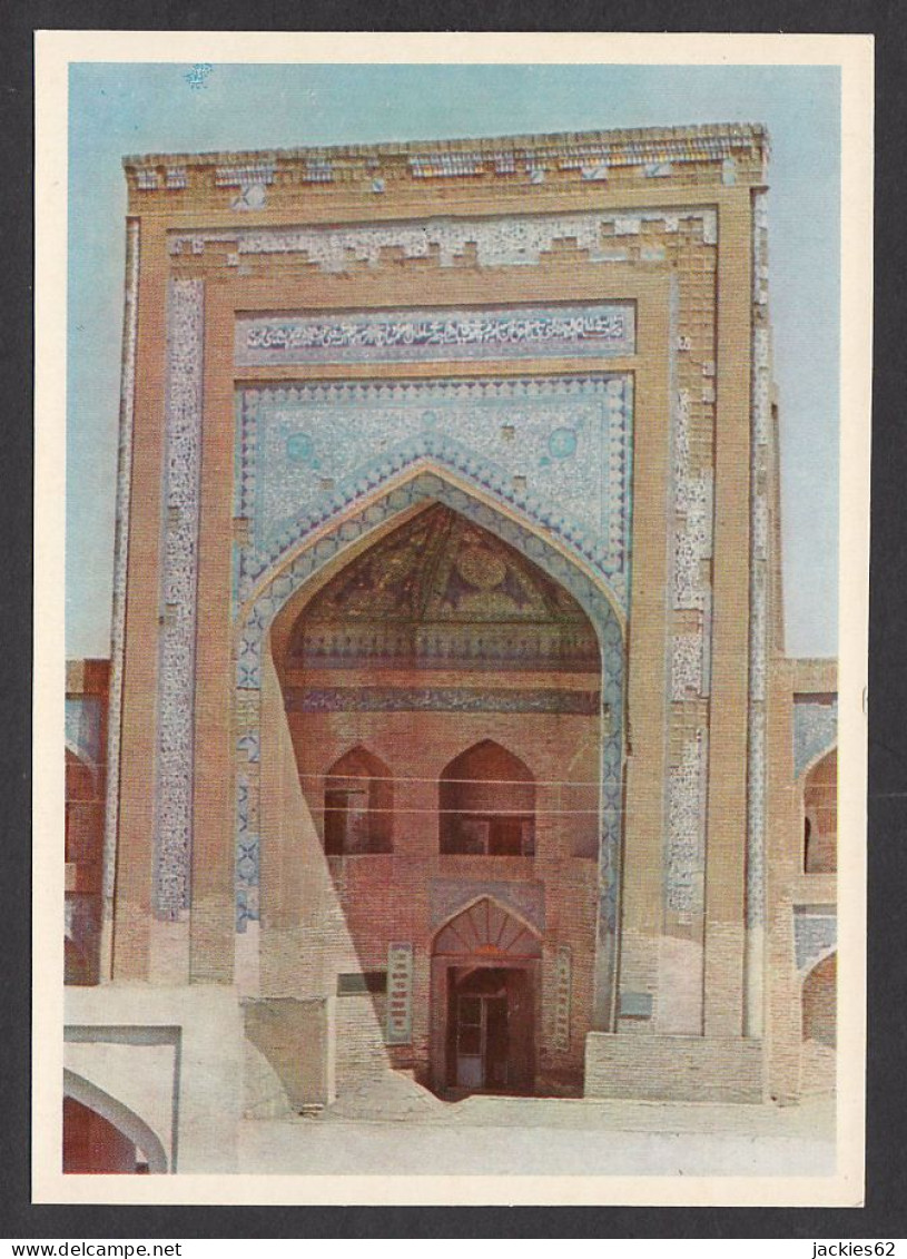 115764/ KHIVA, Xiva, Itchan Kala, The Allakuli Khan Madrasah - Uzbekistan