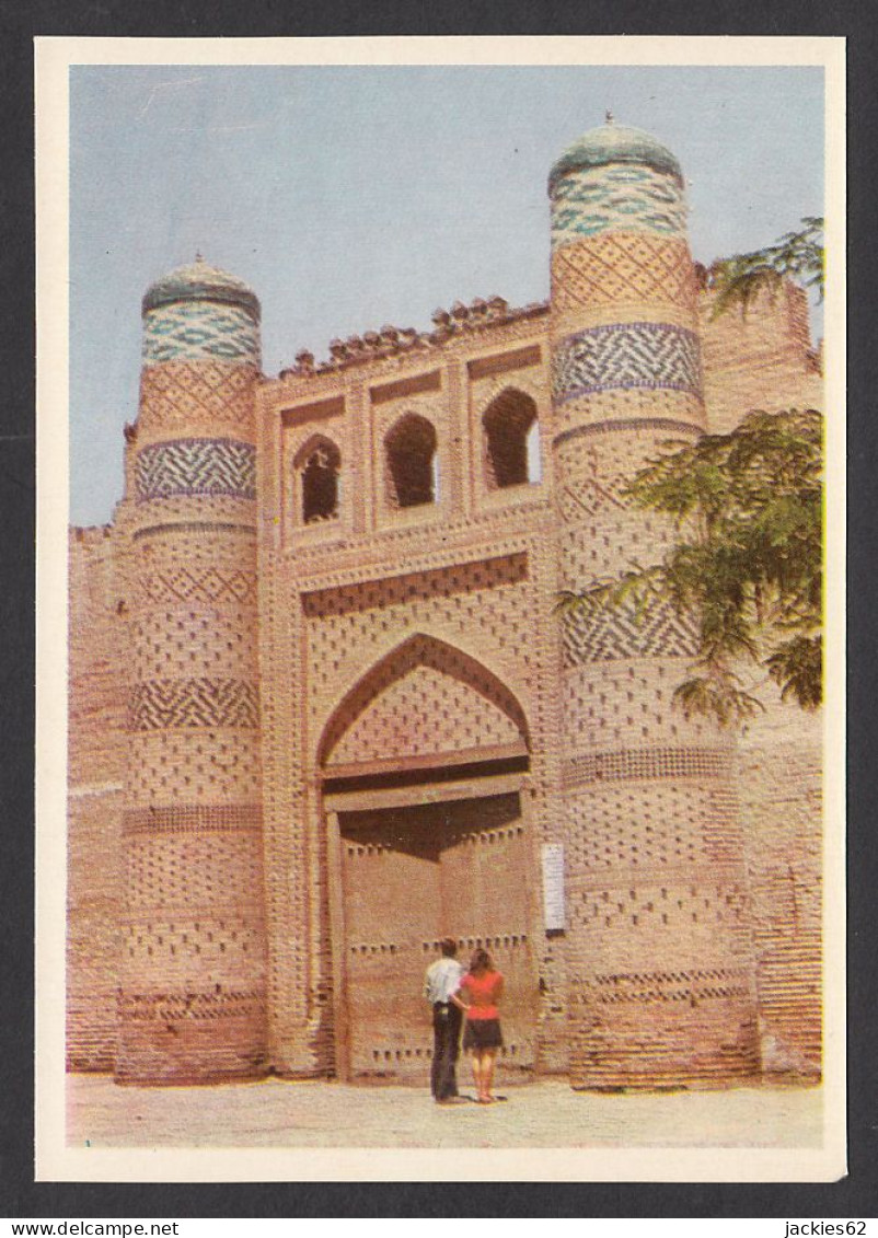 115756/ KHIVA, Xiva, The Palace Of Nurullah-bai - Uzbekistan