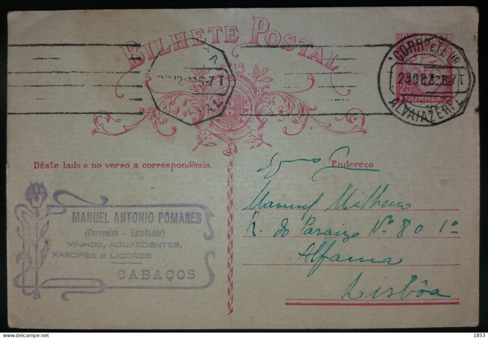 BILHETE POSTAL - TIPO LUSIADAS - MANUEL ANTONIO POMARES - CABAÇOS - Viseu