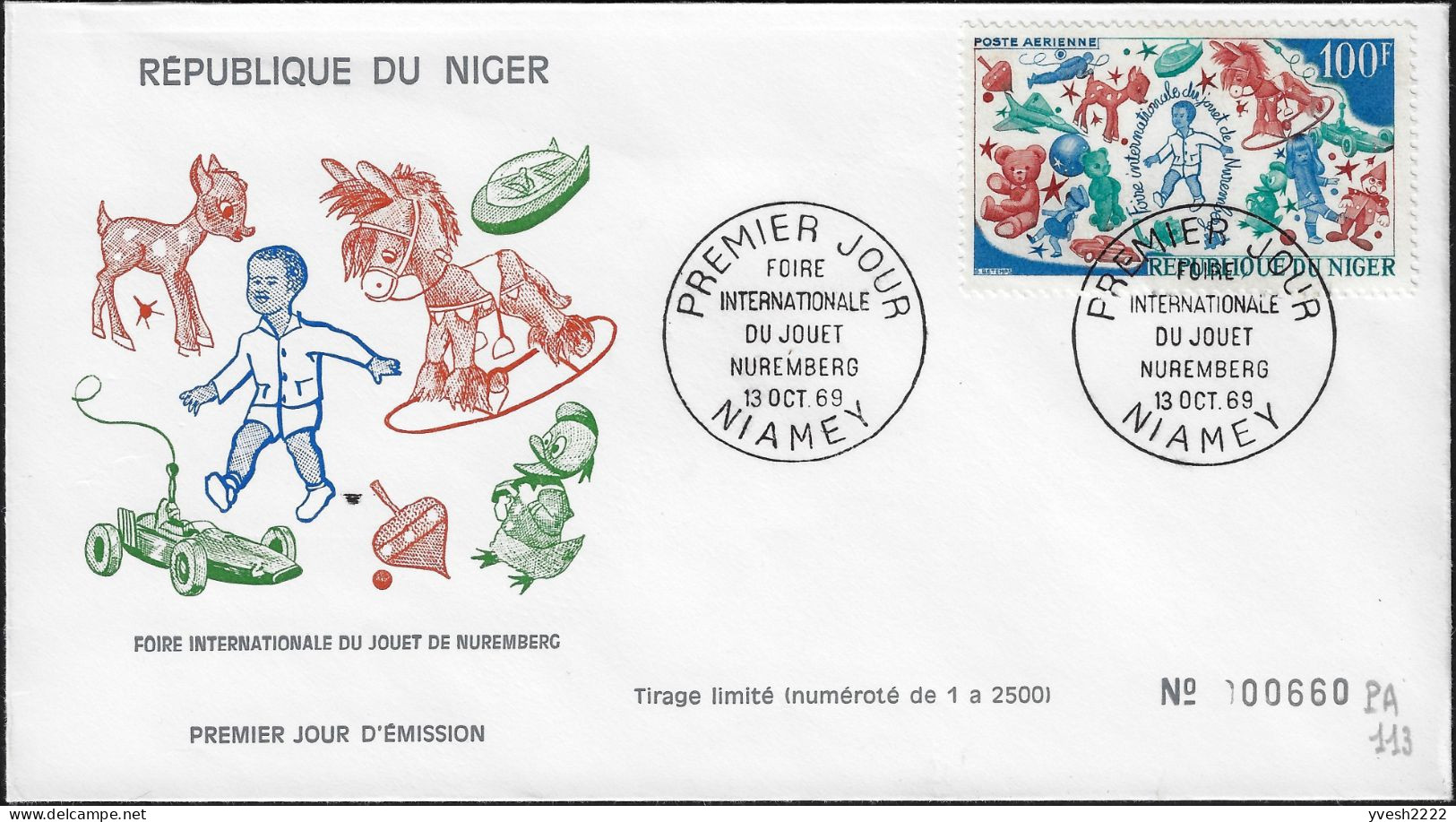 Niger 1969 PA 113 Sur FDC. Foire Internationale Du Jouet De Nuremberg. Ours En Peluche, Cheval à Bascule, Auto... - Muñecas
