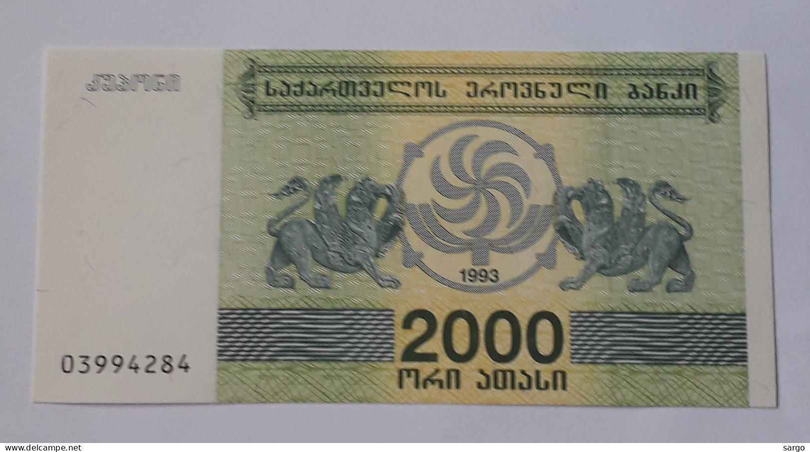 GEORGIA - 2.000 LARIS - 1993  - P 44 - UNC - BANKNOTES - PAPER MONEY - CARTAMONETA - - Géorgie