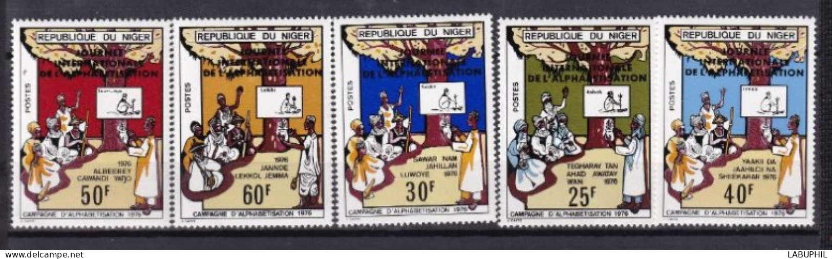 NIGER NEUF MNH ** 1976 Surchargés - Niger (1960-...)