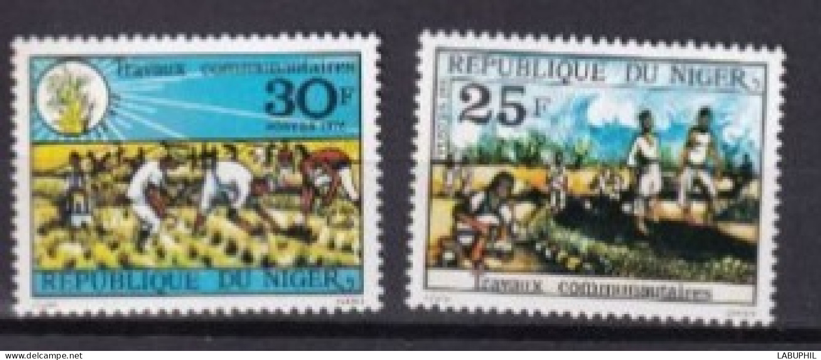 NIGER NEUF MNH ** 1976 - Niger (1960-...)