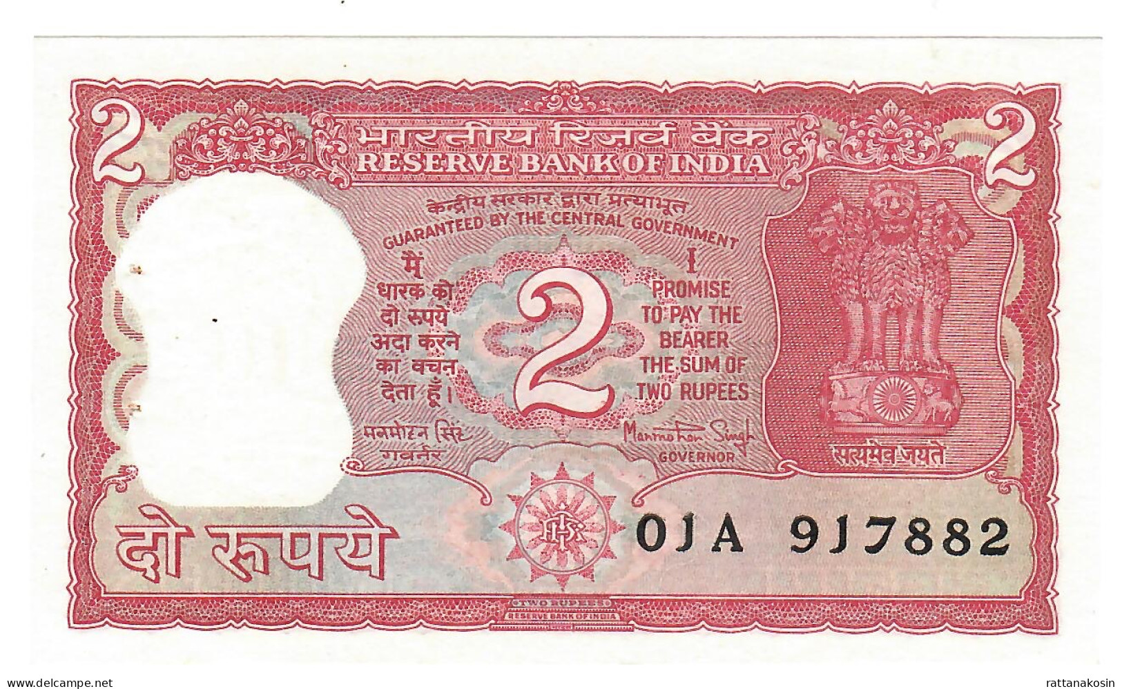 INDIA P53Aa 2 RUPEES 1984  Signature SINGH    NO LETTER     UNC. 2 Usual P.h. - Indien