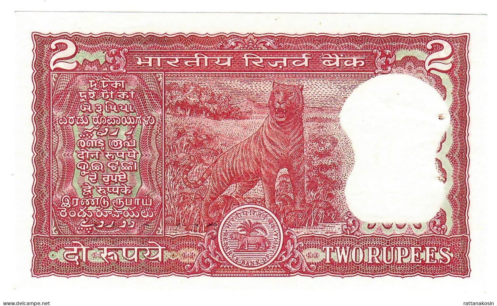 INDIA P53Aa 2 RUPEES 1984  Signature SINGH    NO LETTER     UNC. 2 Usual P.h. - Inde