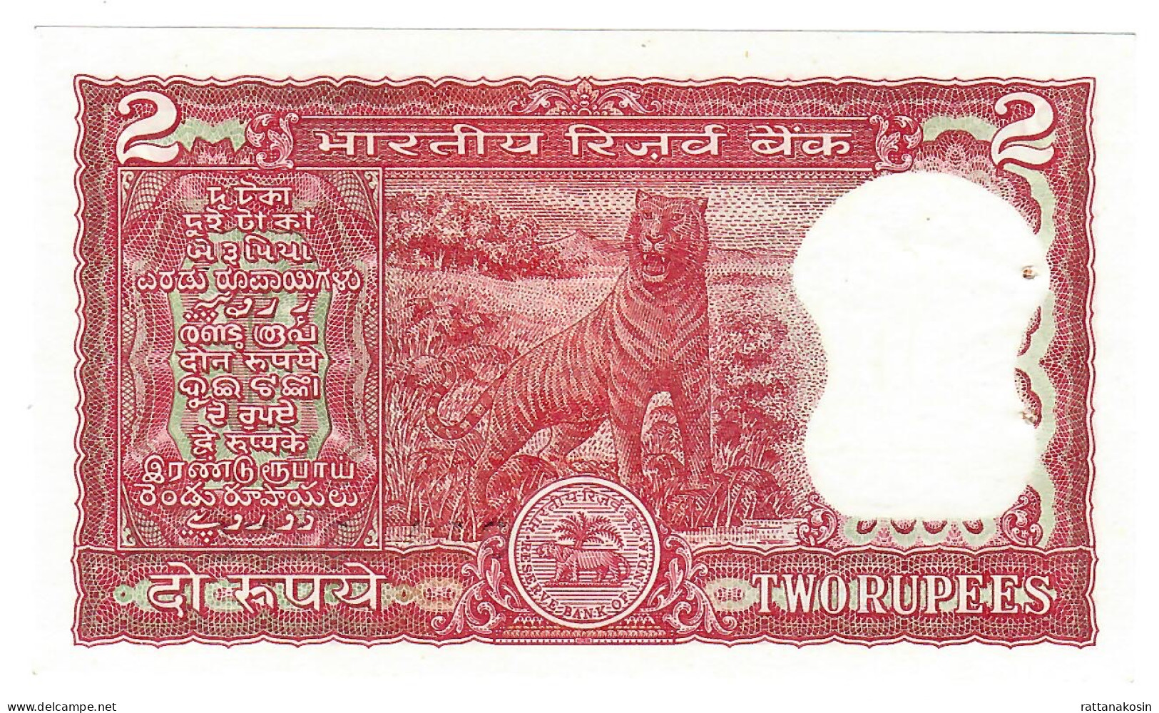 INDIA P53Aa 2 RUPEES 1984  Signature SINGH    NO LETTER     UNC. 2 Usual P.h. - India