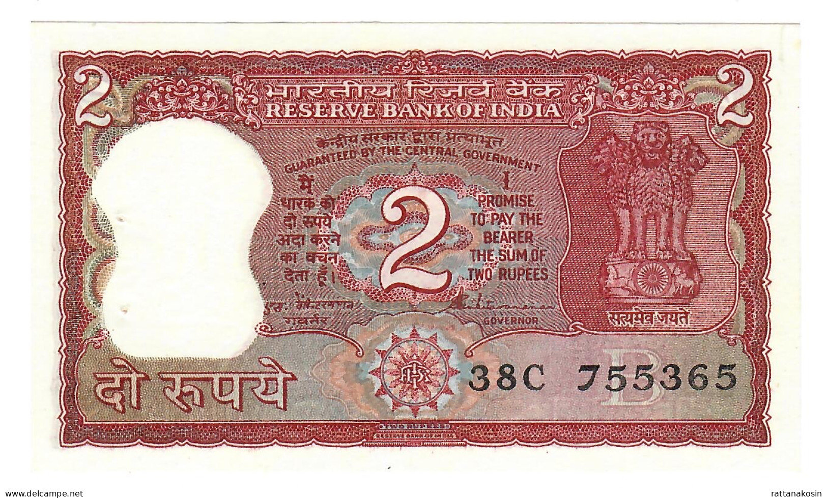 INDIA P53Ae 2 RUPEES 1990-1992  Signature VENKITARAMANAN  LETTER B     UNC. 2 Usual P.h. - India