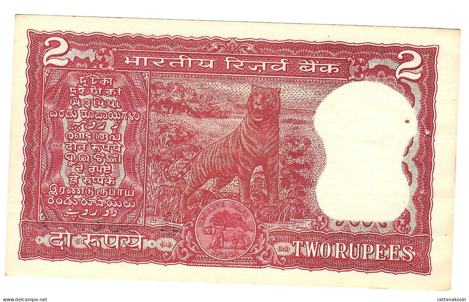 INDIA P53e 2 RUPEES 1977  Signature PATEL   LETTER B     AU-UNC. 2 Usual P.h. - Indien