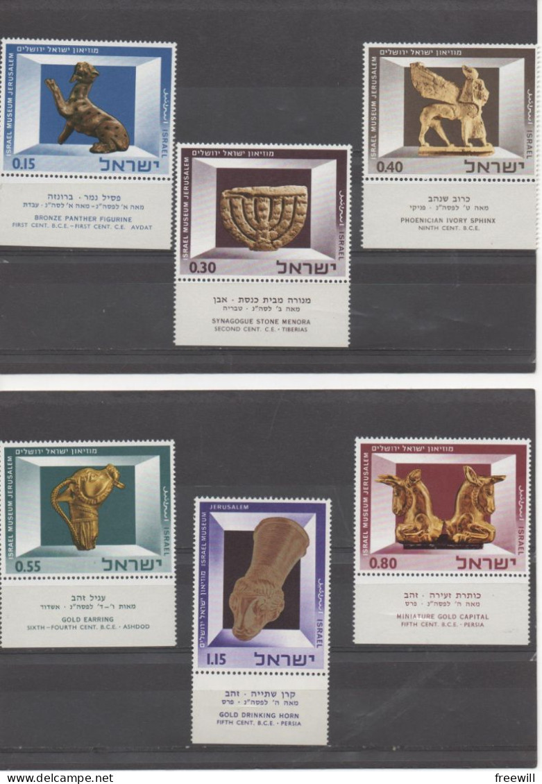Israël Musée De Jérusalem XXX 1966 - Ungebraucht (mit Tabs)