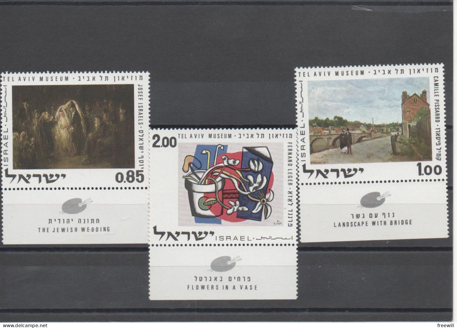Israël Musée De Tel-Aviv XXX 1973 - Neufs (avec Tabs)