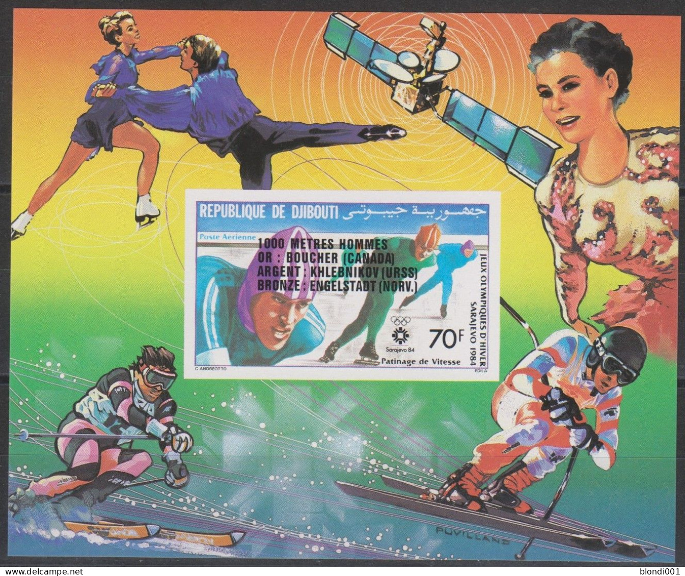 Olympics 1984 - SPACE - Figure Skate - DJIBOUTI - S/S Imp. Ovp MNH - Hiver 1984: Sarajevo