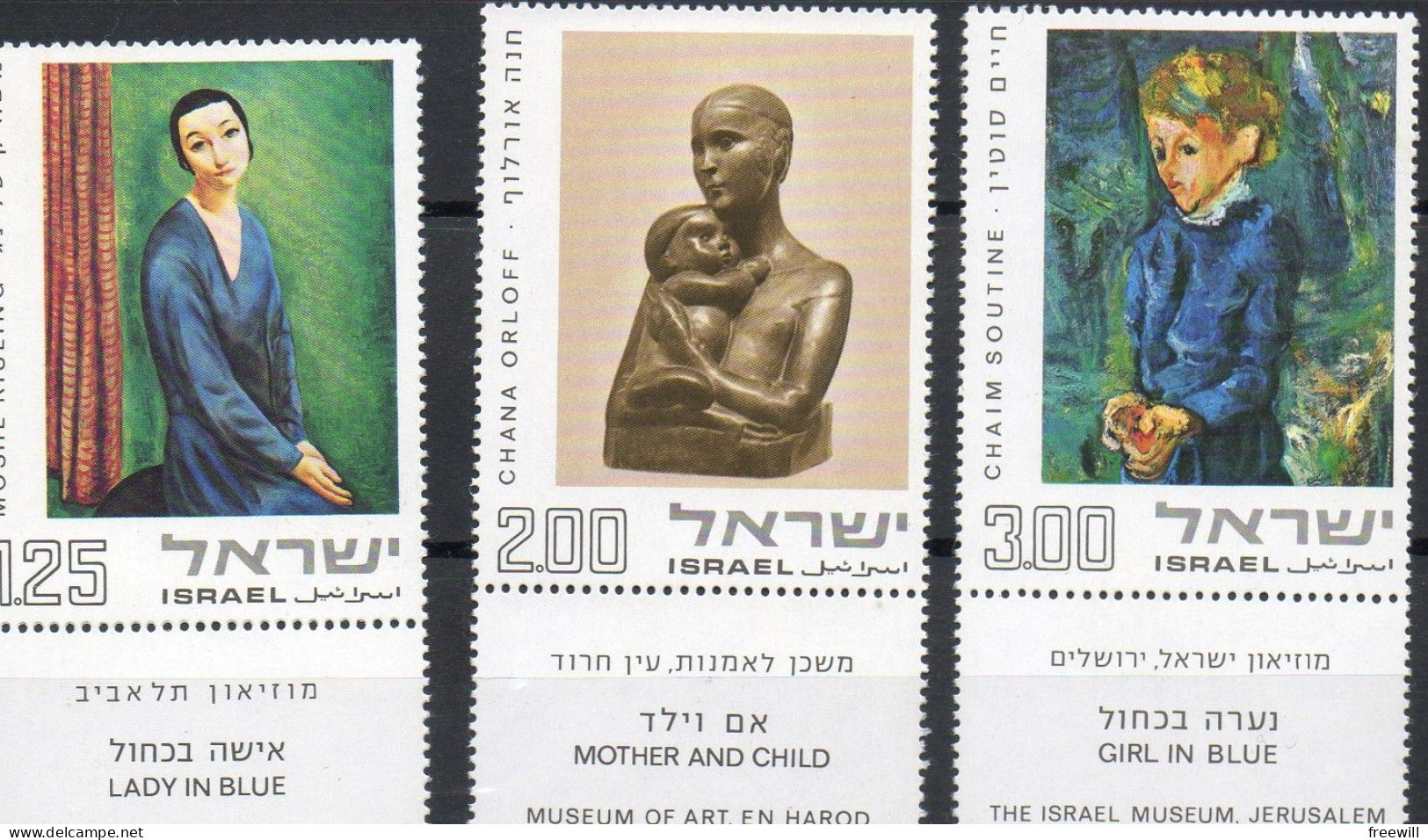 Israël Musée De Tel-Aviv XXX - Ungebraucht (mit Tabs)