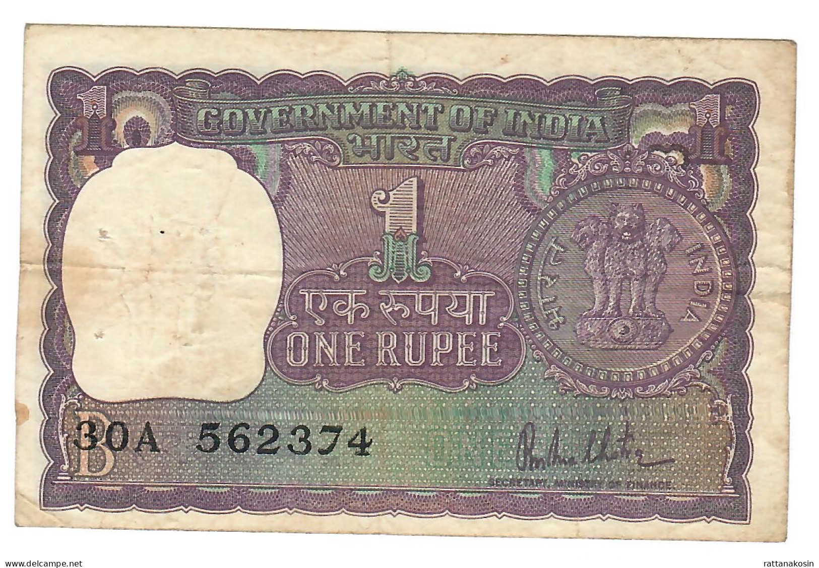 INDIA P77r 1 RUPEE 1980  Signature MALHOTRA  LETTER B    VF 2 P.h. - India