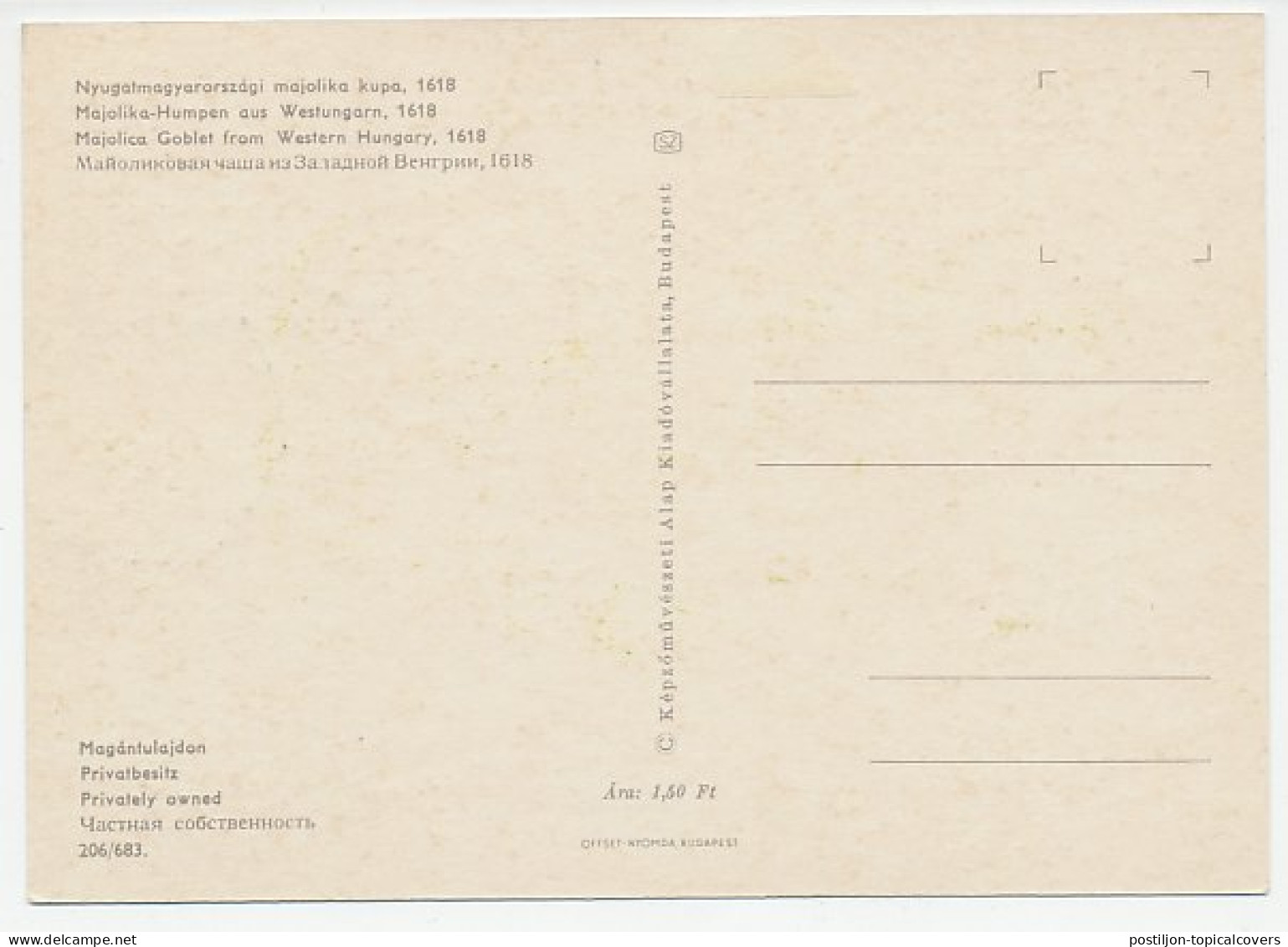 Maximum Card Hungary 1968 Goblet - Porselein