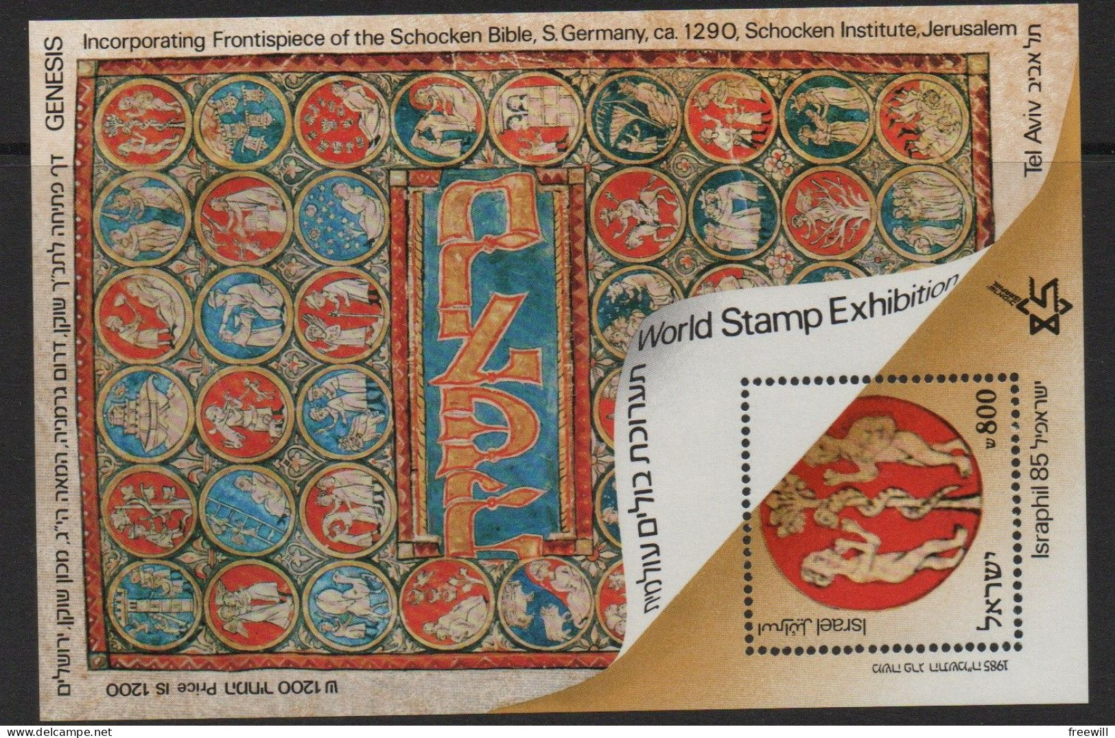 Exposition Philatélique - Stamp Exhibition 1985 - Blokken & Velletjes