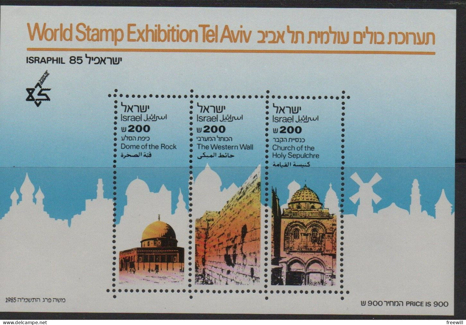 Exposition Philatélique - Stamp Exhibition 1985 XXX - Blocchi & Foglietti