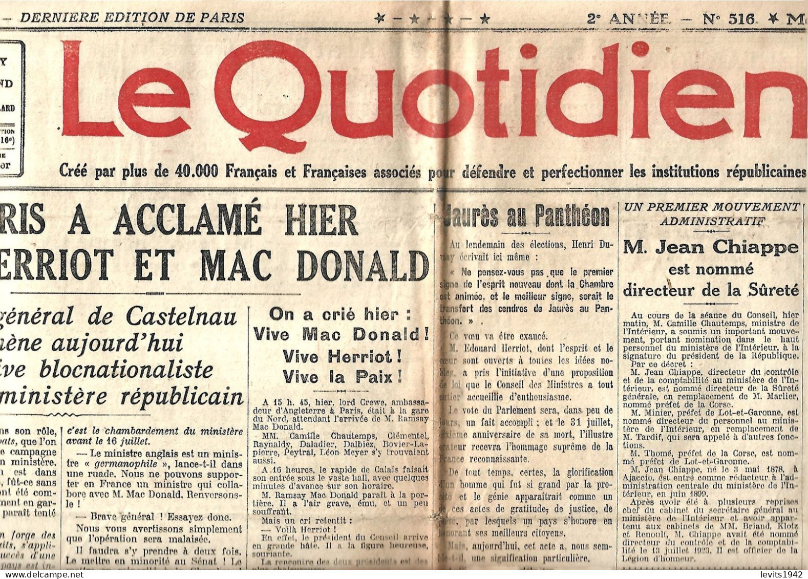 JEUX OLYMPIQUES 1924  - PARIS - LOT DE 8  JOURNAUX - LE QUOTIDIEN - JUILLET  1924 - TOUR DE FRANCE  - - Altri & Non Classificati