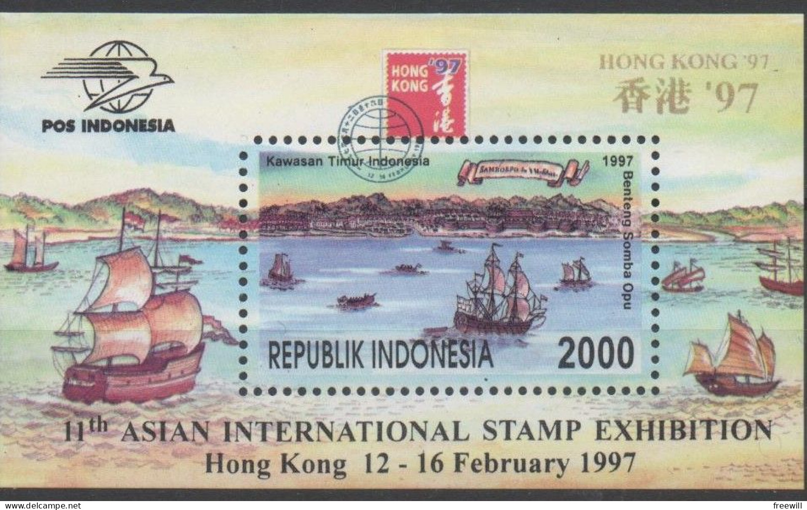 Indonésie Exposition Philatélique - Stamp Exhibition 1997 XXX - Indonésie