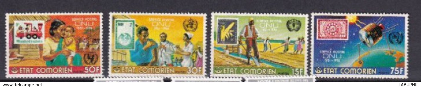 COMORES  NEUF MNH **1976 - Comores (1975-...)