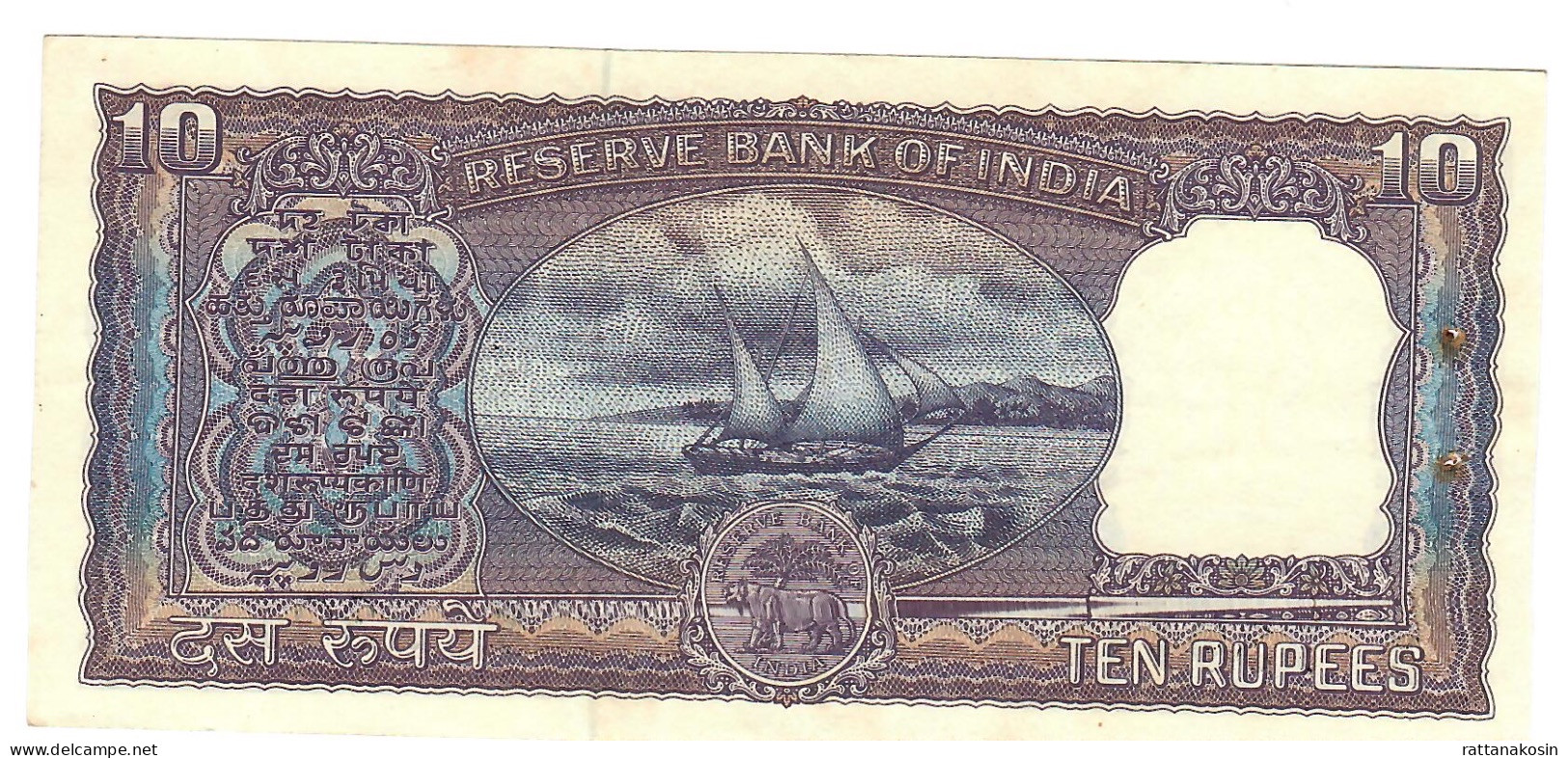 INDIA P57a  10 RUPEES 1967  Signature BHATTACHARYA     XF 2 Usual P.h. - Indien
