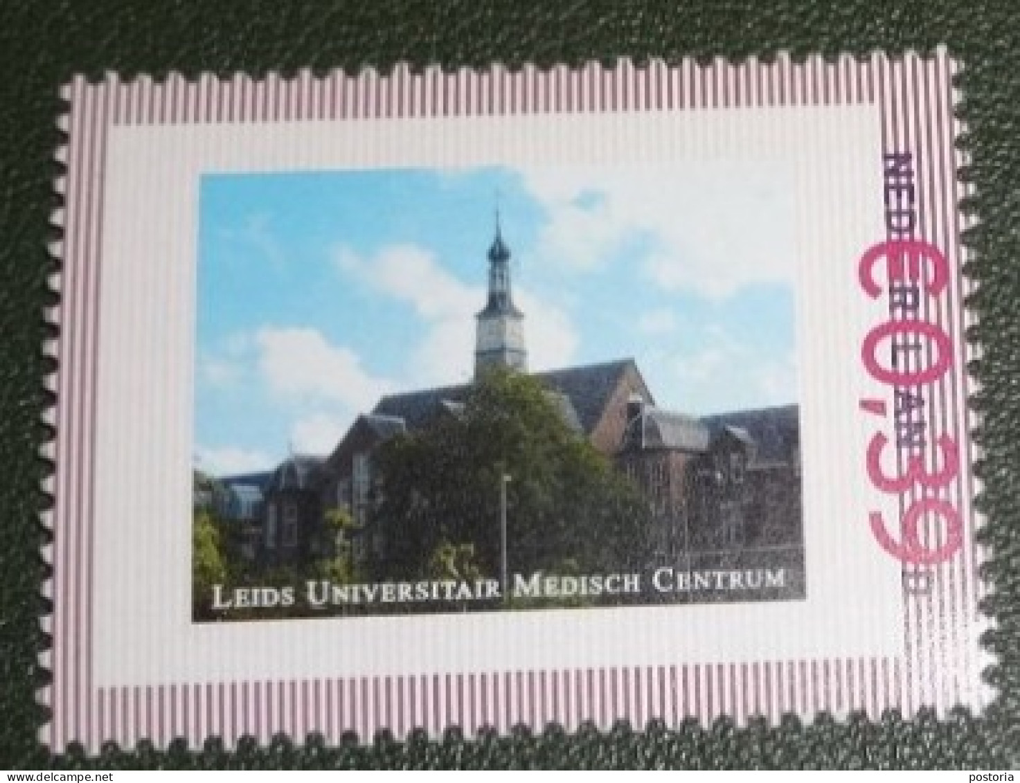 Nederland - NVPH - Persoonlijke - Postfris - MNH - Leids Universitair Medisch Centrum - LUMC - Persoonlijke Postzegels